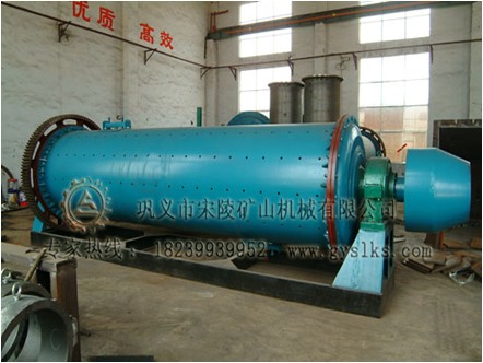 節(jié)能球磨機(jī)